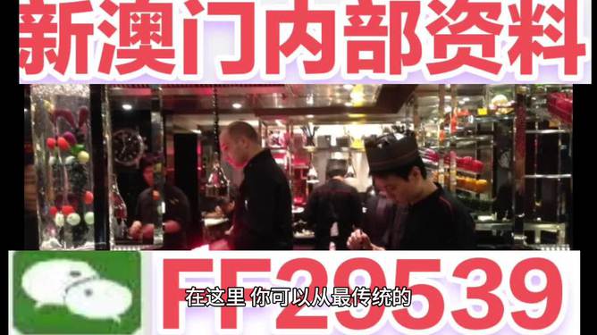 預(yù)測(cè)澳門今晚彩票開獎(jiǎng)號(hào)碼，探索未來(lái)的幸運(yùn)數(shù)字之旅（關(guān)鍵詞，澳門彩票、開獎(jiǎng)號(hào)碼、預(yù)測(cè)、未來(lái)），澳門彩票未來(lái)開獎(jiǎng)號(hào)碼預(yù)測(cè)，探索幸運(yùn)數(shù)字之旅