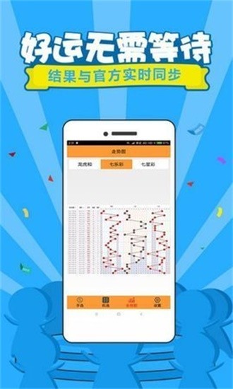 管家婆王中王論一肖中特，揭秘生肖運勢與人生軌跡，揭秘生肖運勢與人生軌跡，管家婆王中王論一肖中特分析