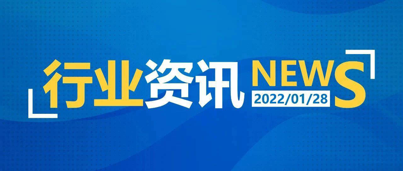 2025新澳天天開獎(jiǎng)資料詳解及優(yōu)化策略，2025新澳天天開獎(jiǎng)資料詳解與策略優(yōu)化指南