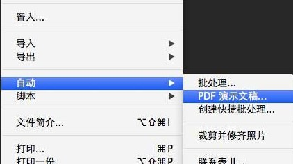 奧門開獎結(jié)果及開獎記錄2025年資料網(wǎng)站詳解，澳門開獎結(jié)果及開獎記錄2025年資料網(wǎng)站全解析