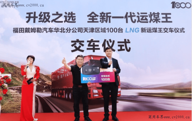 新澳門王中王游戲，揭秘期期中秘密，助你贏取大獎(jiǎng)！，揭秘新澳門王中王游戲期期中大獎(jiǎng)秘訣！