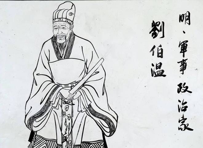 揭秘劉伯溫平碼一肖，第11期的秘密，劉伯溫平碼一肖第11期揭秘，獨(dú)家解析神秘秘密