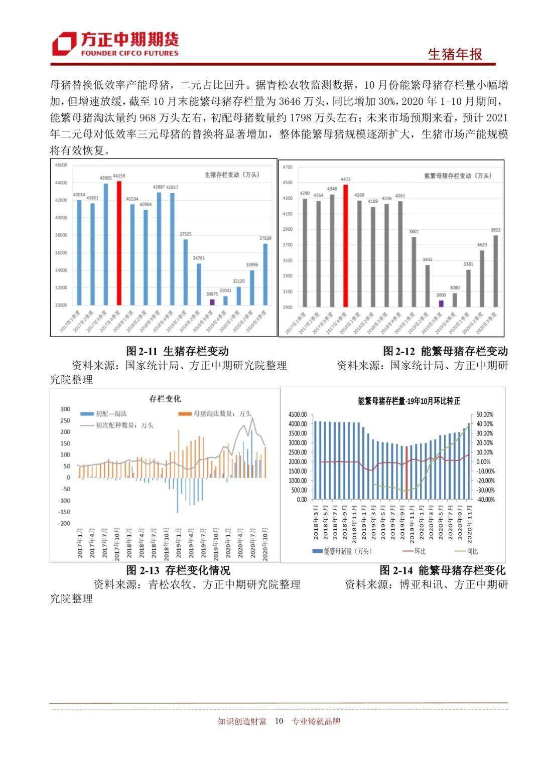 2025年新奧王中王公開資料大全，深度解析與預(yù)測(cè)，2025年新奧王中王全方位解析與預(yù)測(cè)
