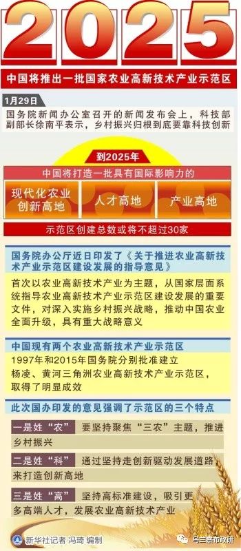 澳門正版掛牌圖，探索未來(lái)的機(jī)遇與挑戰(zhàn)，澳門正版掛牌圖，未來(lái)機(jī)遇與挑戰(zhàn)的探索
