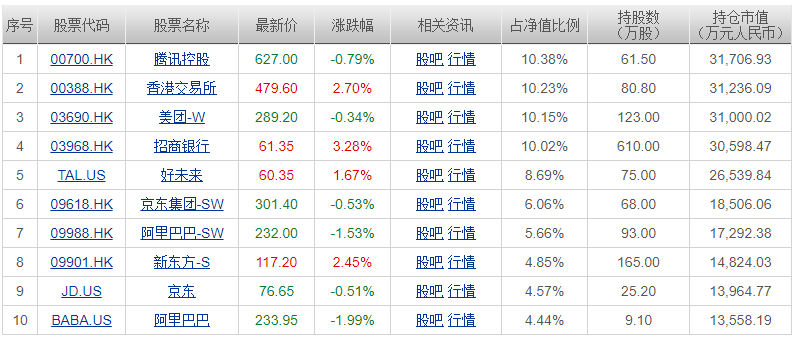 澳門一碼一肖一恃一中，揭秘背后的故事與奧秘（不少于1790字），澳門一碼一肖背后的故事與奧秘揭秘