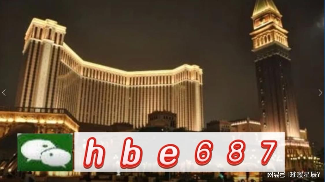 澳門正版資料大全，探索與解析，澳門正版資料大全，深度探索與全面解析