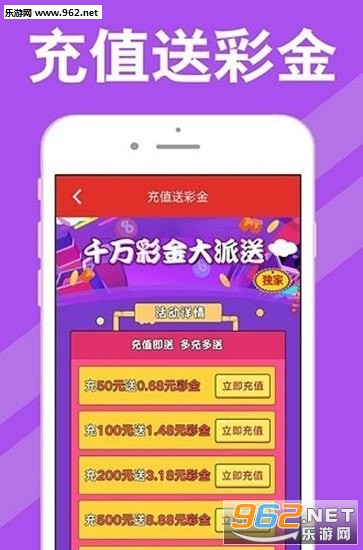 新澳天天開(kāi)獎(jiǎng)資料大全第1050期，全方位解讀與深度分析，新澳天天開(kāi)獎(jiǎng)資料大全第1050期深度解讀與分析