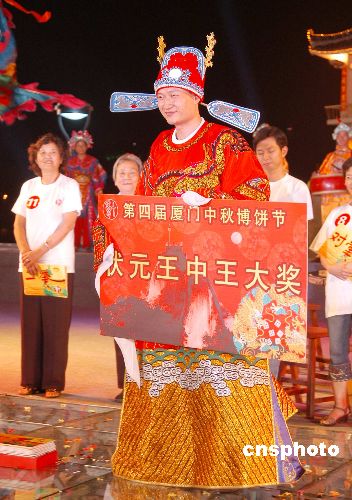 王中王鐵數(shù)盤皿肖選一肖，深度解析與SEO優(yōu)化策略，王中王鐵數(shù)盤皿肖選一肖深度解析與SEO策略指南