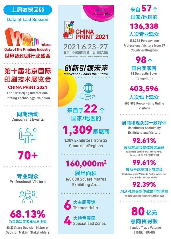 揭秘未來彩票奧秘，如何成為2025年管家婆彩票中獎?wù)?？，揭秘彩票未來奧秘，成為2025年管家婆彩票中獎?wù)叩拿卦E！