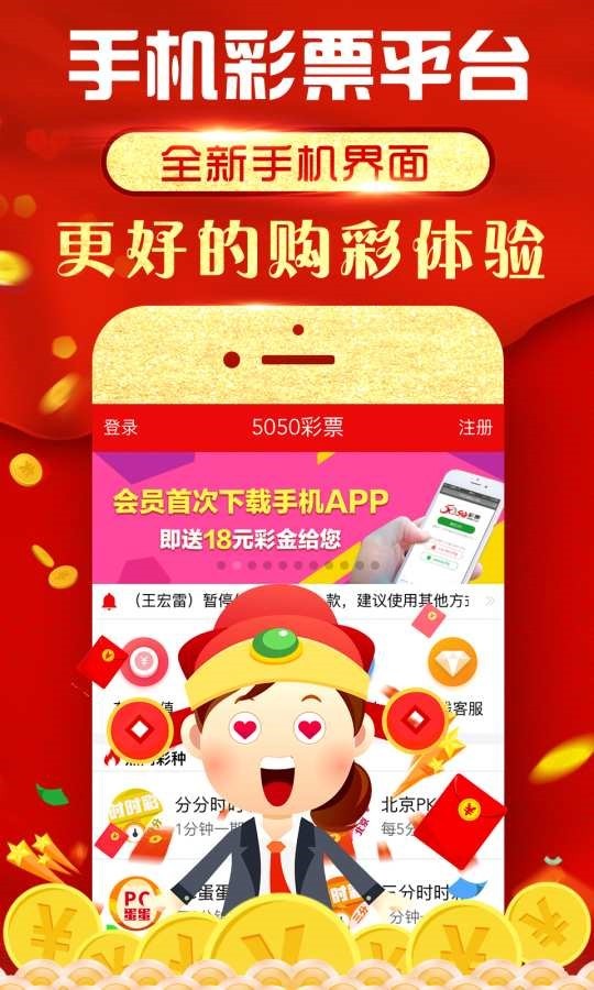 王中王大家發(fā)一肖免費——揭秘生肖運勢預測的魅力與真相，揭秘生肖運勢預測的魅力與真相——王中王大家發(fā)一肖免費