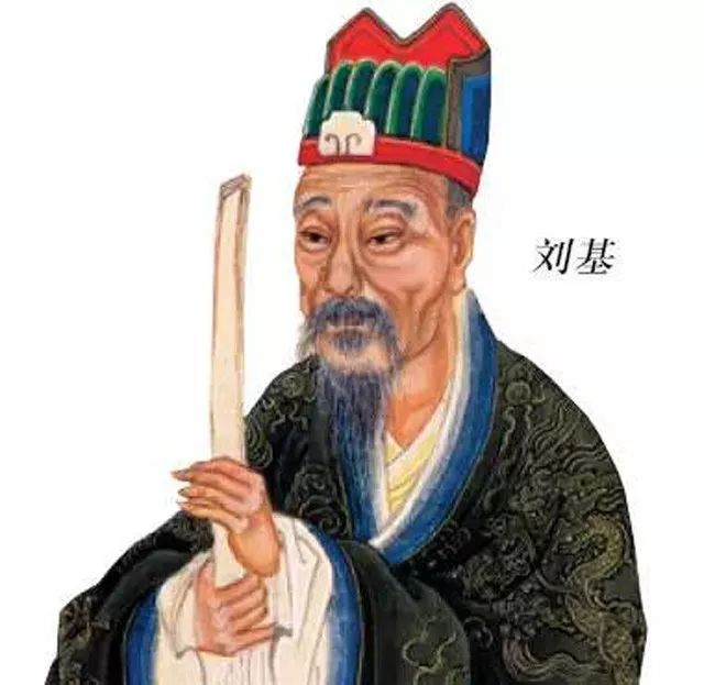 四肖劉伯溫期期淮一，傳奇人物與預(yù)測(cè)之謎，劉伯溫傳奇，四肖預(yù)測(cè)與期期淮一之謎
