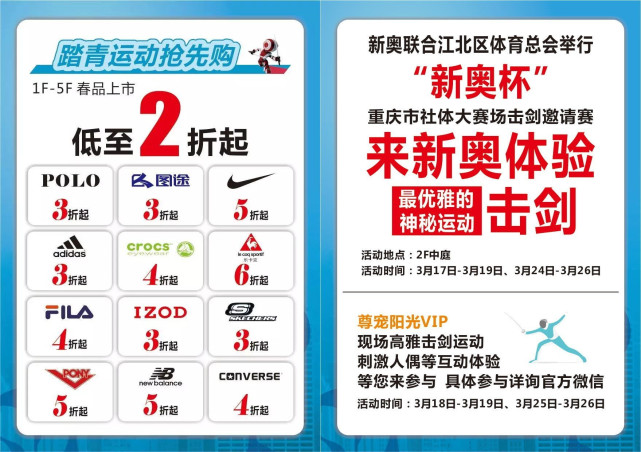 新奧門一碼一肖100，探索與揭秘的奇妙旅程，探索與揭秘，新奧門一碼一肖100的奇妙旅程