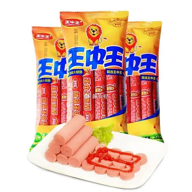 揭秘王王中王中王與特肖之間的神秘聯(lián)系——探索關(guān)鍵詞背后的故事，揭秘王中王與特肖的神秘關(guān)聯(lián)，關(guān)鍵詞背后的故事探索