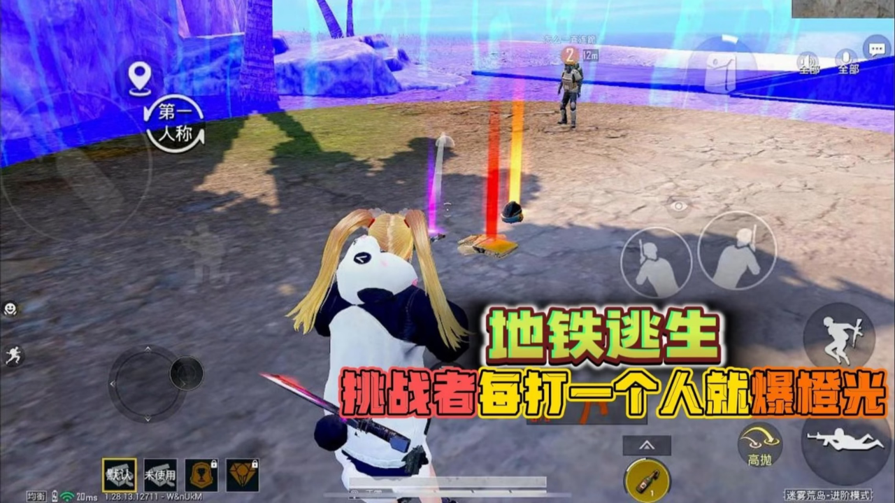 武林王中王與生肖傳奇，揭秘武林霸主背后的生肖秘密，武林霸主背后的生肖傳奇，武林王中王與生肖秘密揭秘