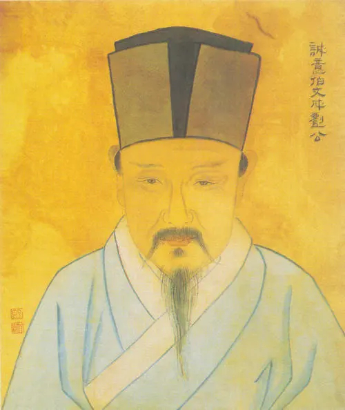揭秘劉伯溫六肖中一的神秘預(yù)測——探尋古代智慧的奧秘，揭秘劉伯溫六肖中一預(yù)測，探尋古代智慧的神秘奧秘