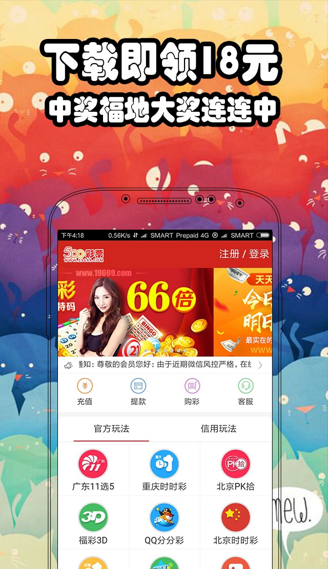 澳門六開彩開獎(jiǎng)結(jié)果出來，深度解析與預(yù)測(cè)，澳門六開彩開獎(jiǎng)結(jié)果深度解析與預(yù)測(cè)報(bào)告