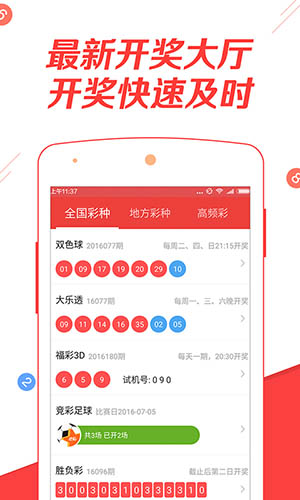 澳門正版免費(fèi)全年資料大全旅游團(tuán)，探索澳門之旅的完美選擇，澳門正版全年旅游資料大全，探索澳門之旅的首選旅游團(tuán)