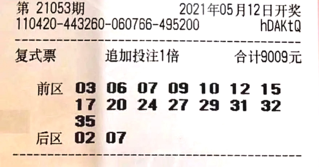 澳門(mén)賽馬六月份開(kāi)獎(jiǎng)結(jié)果及賽馬文化深度解析，澳門(mén)六月賽馬開(kāi)獎(jiǎng)結(jié)果及賽馬文化全面解析