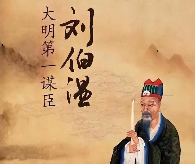 劉伯溫六肖選一肖，揭秘古代預(yù)測傳奇，劉伯溫六肖選一肖，揭秘古代預(yù)測傳奇之謎