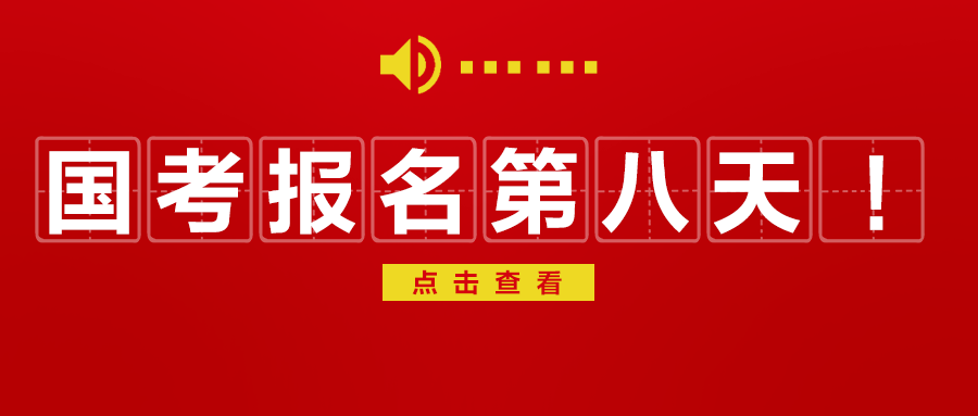 王中王80期指一生肖——深度解析與探索，王中王80期生肖深度解析與探索