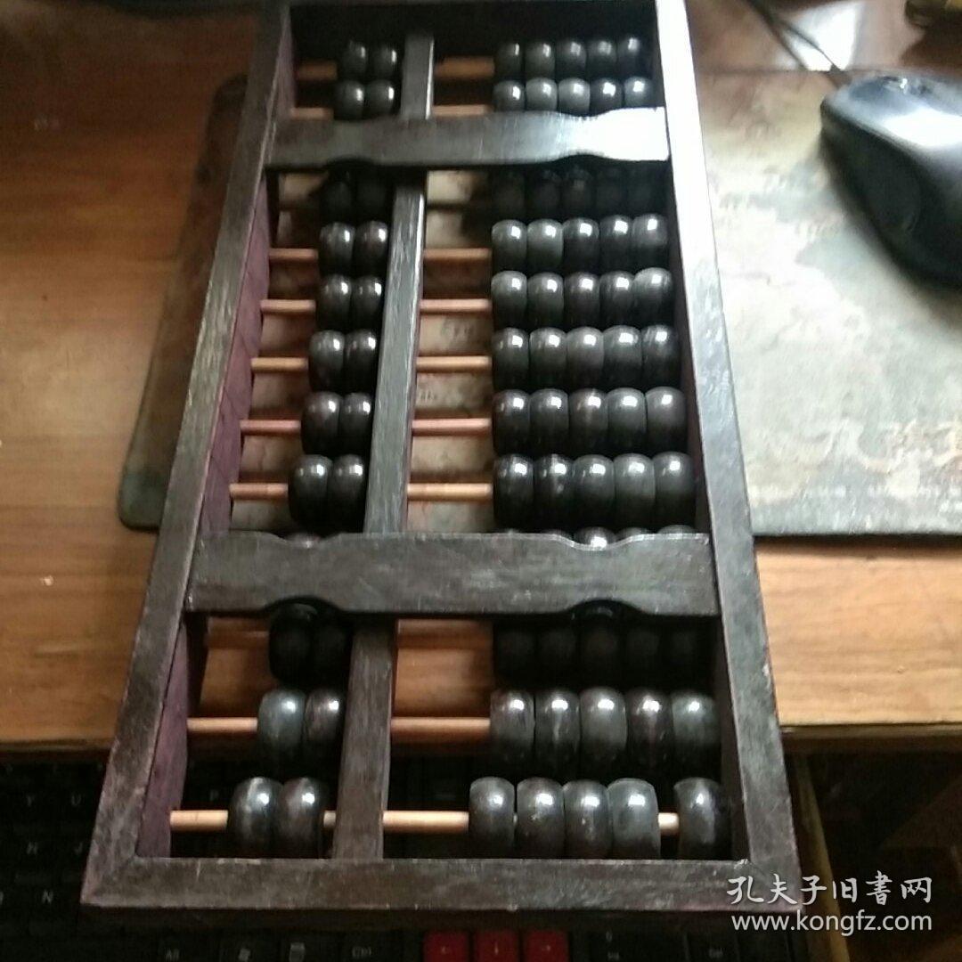 鐵算算盤4887三中三，揭秘高效工具助力財務(wù)管理，揭秘鐵算算盤4887三中三，高效財務(wù)管理工具的力量