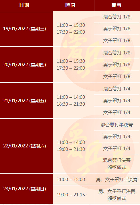 澳門一碼一碼精準預測，張子慧的預測秘密，澳門一碼一碼精準預測揭秘，張子慧預測秘密探究