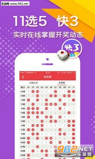二四六好彩777788888，揭秘數(shù)字背后的秘密與好運之道，揭秘數(shù)字背后的秘密與好運之道，二四六好彩與幸運數(shù)字組合探尋