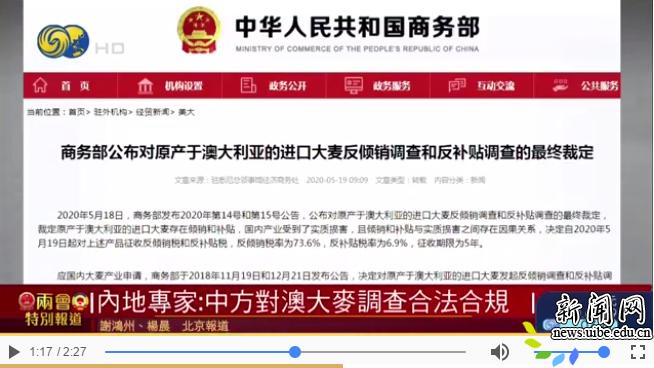 新澳天天開獎(jiǎng)資料大全第最新期至第期開獎(jiǎng)信息詳解，新澳天天開獎(jiǎng)資料大全，最新期開獎(jiǎng)信息詳解