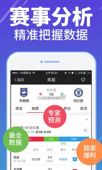 澳門最快開獎(jiǎng)網(wǎng)站——極速體驗(yàn)，輕松贏大獎(jiǎng)！，澳門極速開獎(jiǎng)網(wǎng)站，輕松贏大獎(jiǎng)的極速體驗(yàn)！