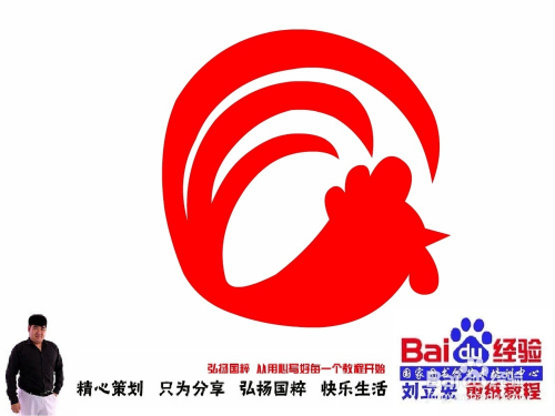 王中王070期指一生肖，深度解讀與SEO優(yōu)化策略，王中王070期生肖深度解讀與SEO優(yōu)化策略全解析