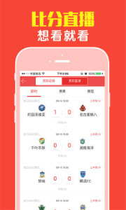 王中王四有精選一肖，深度解析與SEO優(yōu)化策略，王中王四有精選生肖，深度解析與SEO優(yōu)化策略全攻略