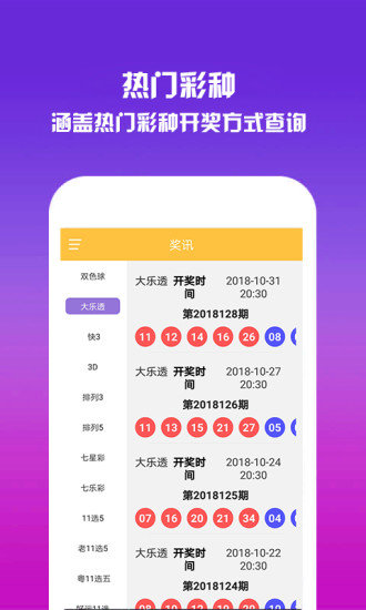 2025澳門(mén)資料免費(fèi)大全下載——全面獲取澳門(mén)信息的寶庫(kù)，澳門(mén)信息寶庫(kù)，2025澳門(mén)資料免費(fèi)下載大全