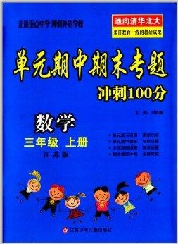 澳門三肖三碼精準預測，揭秘黃大仙的神秘面紗與秘密技巧（100%準確），澳門三肖三碼精準預測揭秘，黃大仙的神秘面紗與獨門技巧（百分百準確率）