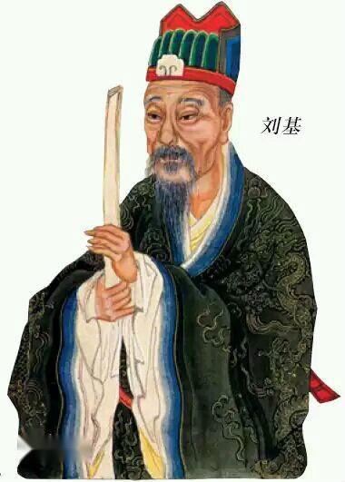 劉伯溫先生平特一肖的傳奇人生與智慧解讀，劉伯溫平特一肖傳奇人生，智慧解讀之旅