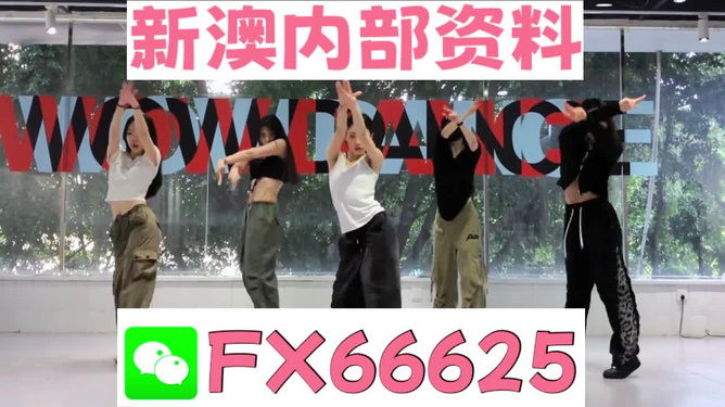 最準一碼一肖100%預測，揭秘鳳凰網(wǎng)獨家報道，揭秘鳳凰網(wǎng)獨家報道，最準一碼一肖100%精準預測