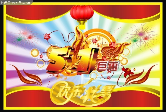 王中王51期指一生肖——探尋生肖文化中的獨(dú)特魅力，探尋生肖文化獨(dú)特魅力，王中王51期揭秘生肖秘密