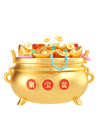聚寶盆4949免費(fèi)資料大全——探索無(wú)盡的財(cái)富之源，聚寶盆4949免費(fèi)資料大全，開(kāi)啟財(cái)富之源的寶藏之門(mén)