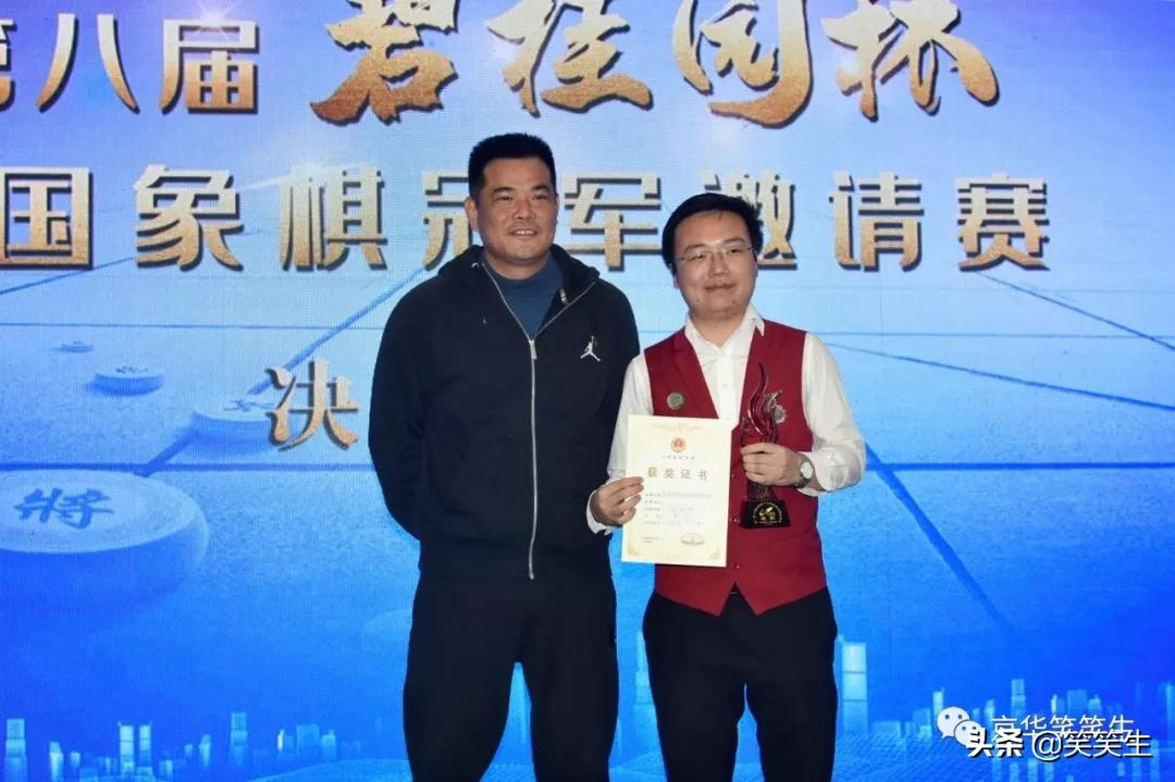 揭秘財(cái)神與王中王，探尋生肖之謎，揭秘財(cái)神與王中王，生肖之謎探尋