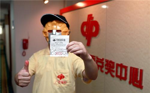 一碼爆特彩民之家論壇，探索彩票世界的熱門話題與策略分享，一碼爆特彩民之家論壇，探索彩票世界，分享熱門話題與策略
