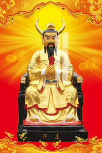 李天師平特一肖王中王，揭秘神秘預(yù)測背后的故事，揭秘李天師平特一肖王中王的神秘預(yù)測之旅