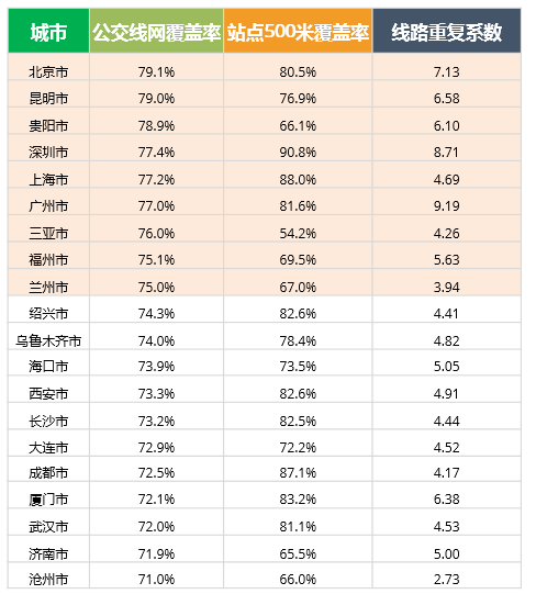 新澳門彩生肖走勢(shì)圖綜合版大全，探索與策略，澳門彩生肖走勢(shì)圖綜合版探索與策略指南