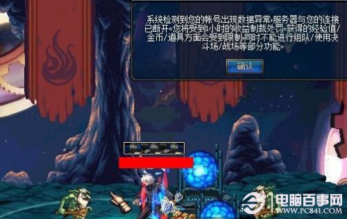 澳彩資料免費(fèi)長期公開，探索彩票行業(yè)的透明度與公平性，澳彩資料免費(fèi)公開，彩票行業(yè)的透明度與公平性探索