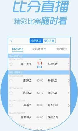 揭秘2020王中王平特一肖，誰是真正的贏家？，揭秘，誰是真正的贏家？聚焦王中王平特一肖的榮耀之戰(zhàn)！