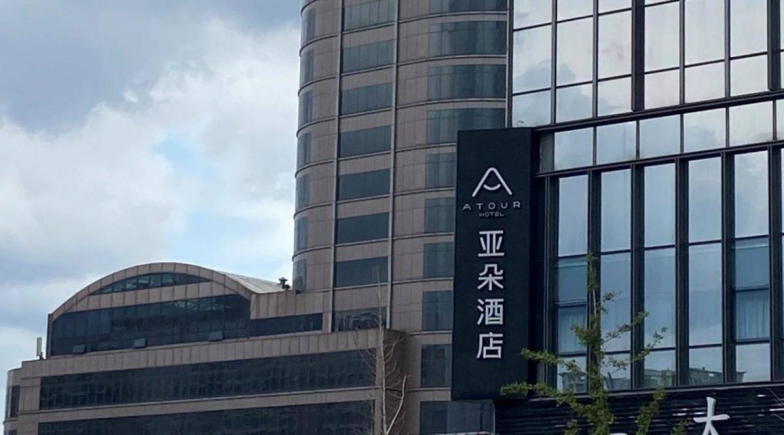 新奧門開獎果77777與888888的奧秘與SEO洞察，新奧門開獎數(shù)字奧秘揭秘，77777與888888的SEO洞察與解析