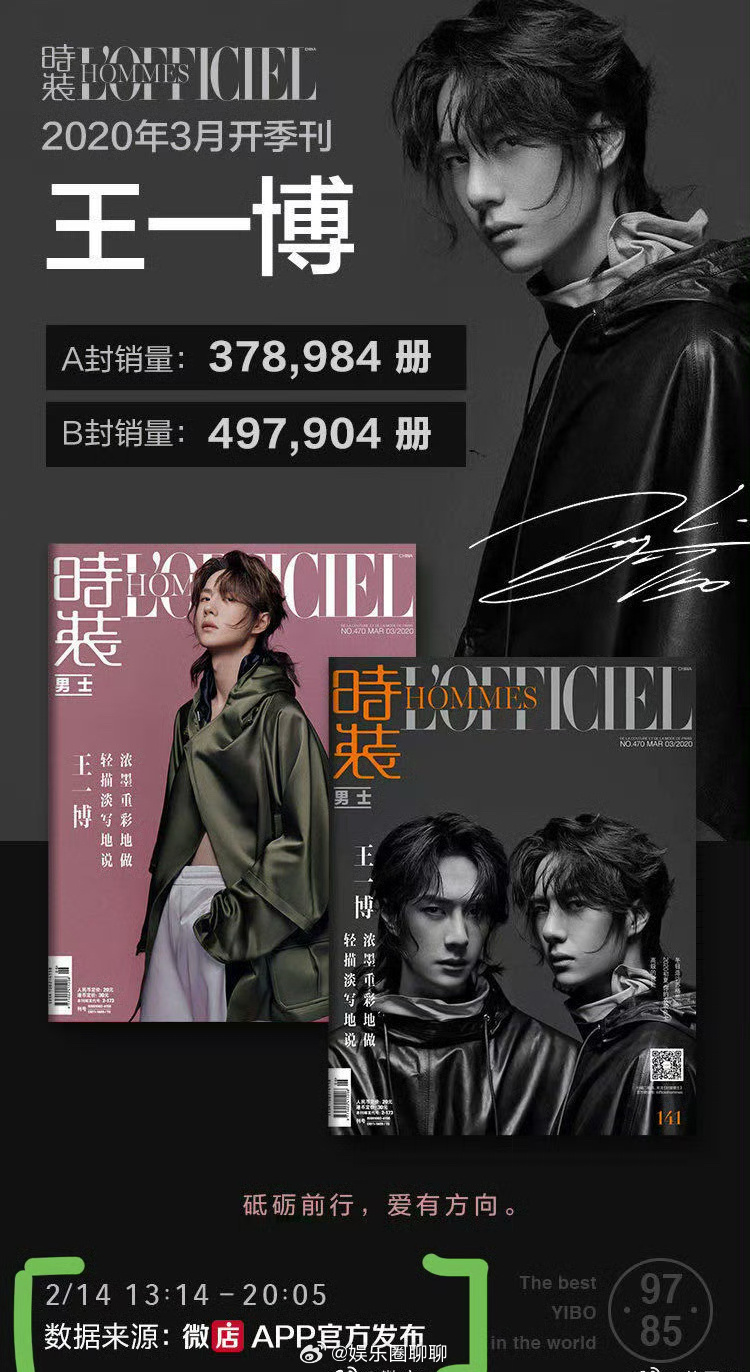 王中王一肖中特期期詮——探尋背后的秘密與魅力，王中王一肖中特期期背后的秘密與魅力探尋