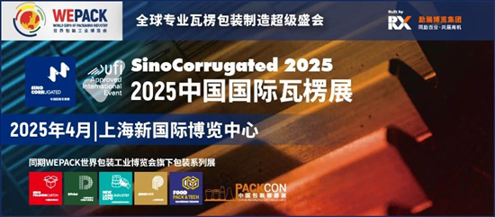 探索未來(lái)，2025年新澳版資料正版圖庫(kù)概覽，探索未來(lái)，2025年新澳版正版圖庫(kù)概覽