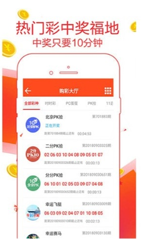 新澳2025最新資料大全紅雙喜——全面解讀與深度探索，新澳2025紅雙喜資料大全，全面解讀與深度探索