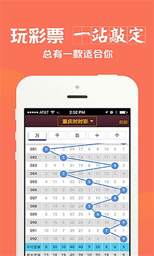 三碼中特期期準(zhǔn)資料免費(fèi)獲取攻略，三碼中特期期準(zhǔn)資料免費(fèi)獲取攻略揭秘！