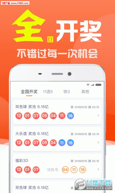 劉伯溫全年資料四選一肖，深度解析與探索，劉伯溫全年資料四選一肖，深度解析與探索之旅