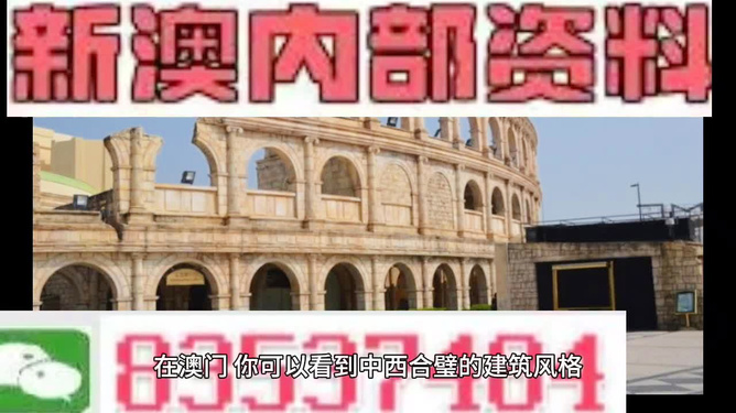 新澳門今晚精準(zhǔn)一肖預(yù)測——揭秘生肖運(yùn)勢的秘密，澳門今晚生肖預(yù)測揭秘，精準(zhǔn)一肖運(yùn)勢大揭秘